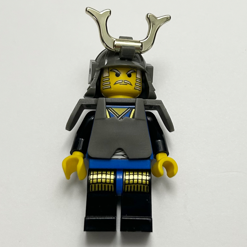 Lego Shogun, Armor and Helmet with Horn, Blue and Black Robe