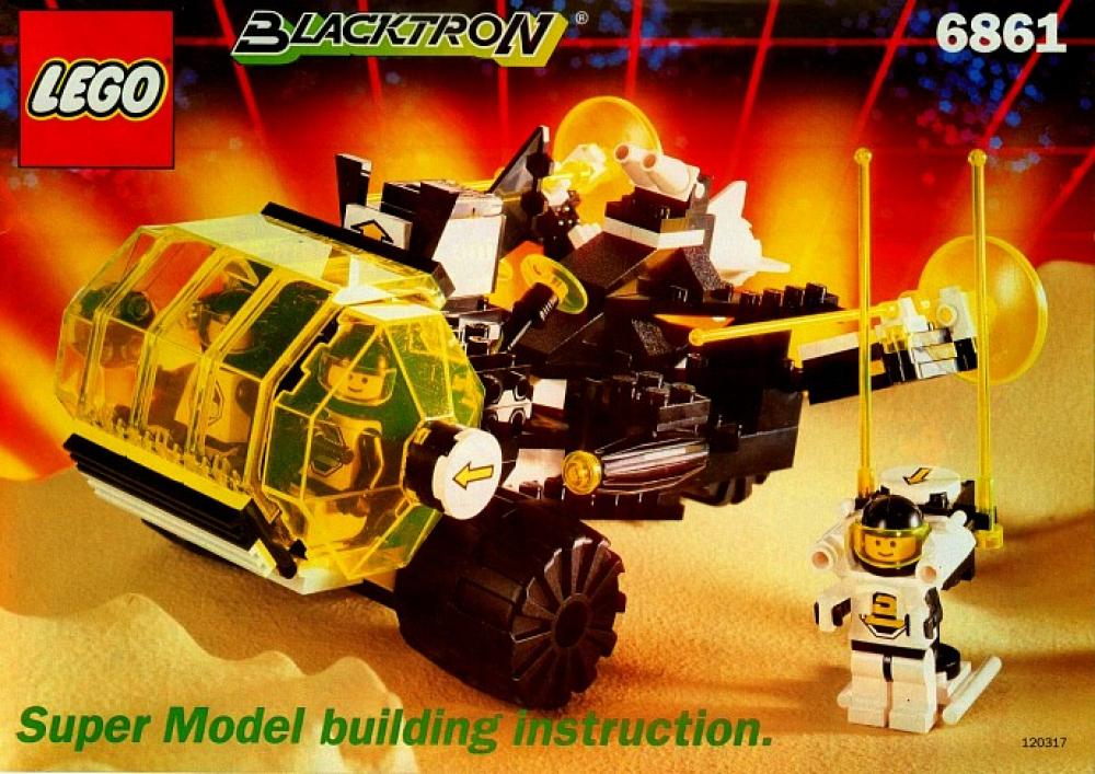 Lego Super Model Building Instruction