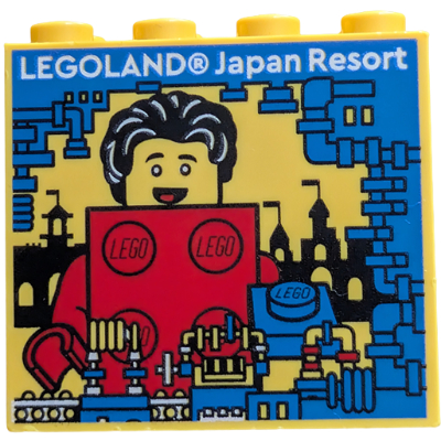 Lego Brick 2 x 4 x 3 with 'LEGOLAND Japan Resort', Blue Machine and Red Brick Costume Print