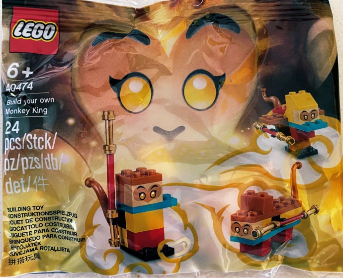 Lego Build Your Own Monkey King