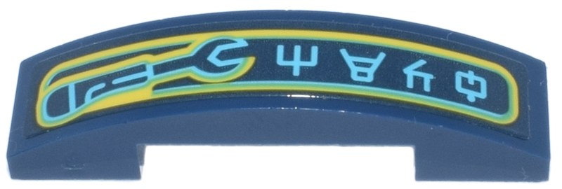 Lego Slope, Curved 4 x 1 x 2/3 Double with Yellow and Medium Azure Ninjago Logogram 'MECH' and Wrench Pattern (Sticker) - Set 71837