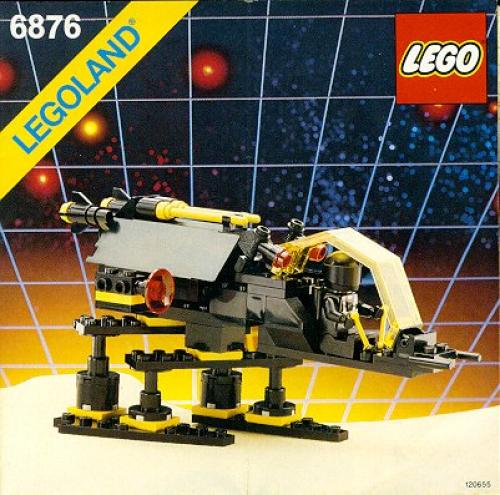 Lego Alienator