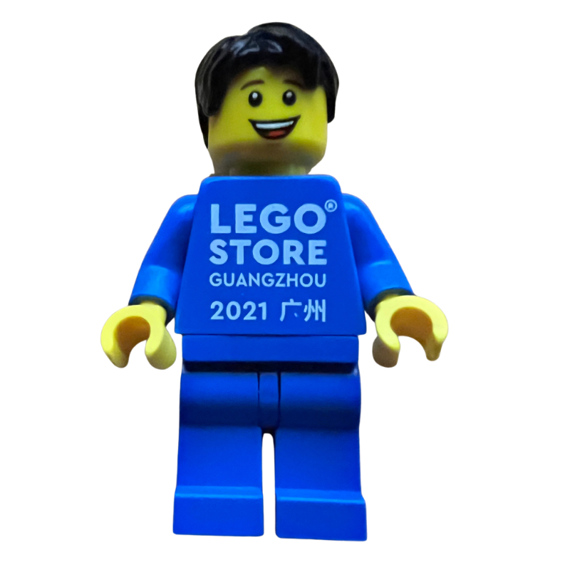 Lego The LEGO Store (Guangzhou), Blue