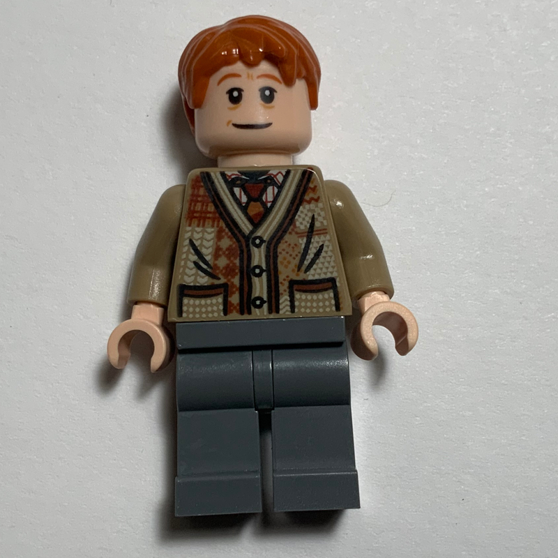 Lego Arthur Weasley, Patchwork Cardigan