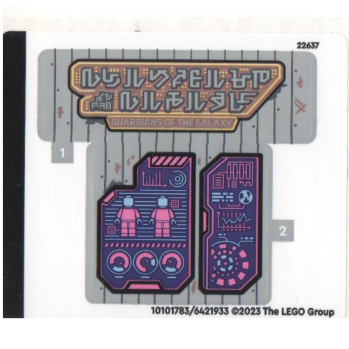 Lego Sticker Sheet for Set 76253-1 / [No Color/Any Color]