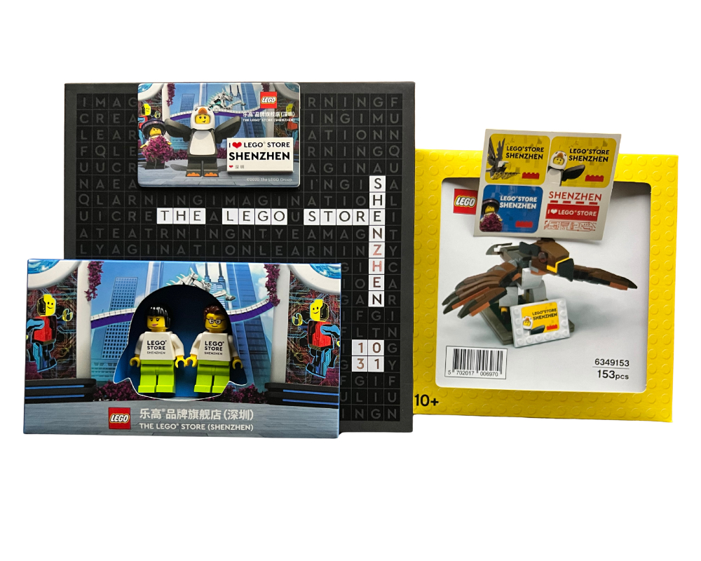 Lego The LEGO Store (Shenzhen) - Minifigures