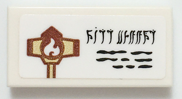 Lego Tile 1 x 2 with Gold and Reddish Brown Elves Fire Hammer and Runes Pattern (Sticker) - Set 41196