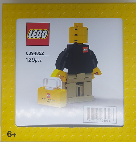 Lego People's Square Brand Store Opening Associate Figure