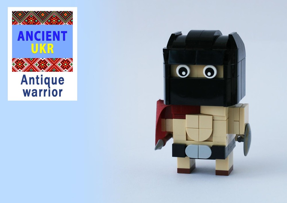 Lego Antique warrior