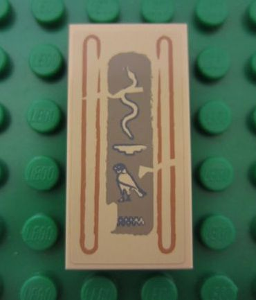 Lego Tile 2 x 4 with Hieroglyphs, Snake on Top Pattern (Sticker) - Set 7326 / Tan