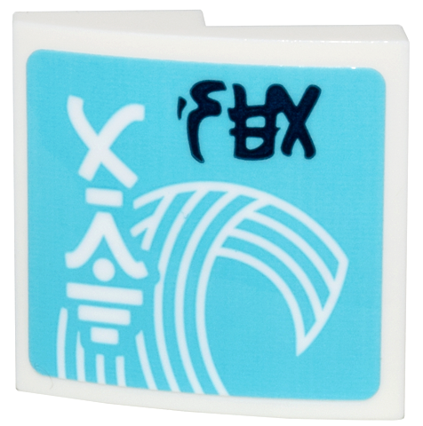 Lego Slope, Curved 2 x 2 x 2/3 with White Wave, Ninjago Logogram 'ART' and Dark Blue 'SEA' on Medium Azure Background Pattern (Sticker) - Set 71799