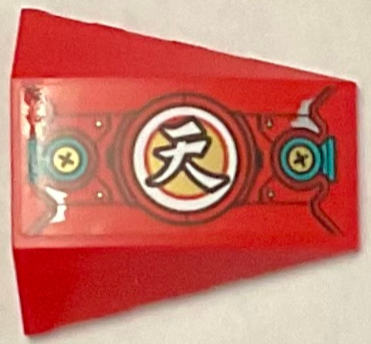 Lego Wedge 4 x 4 Triple Curved No Studs with Armor Plates, Gold Screws in Dark Turquoise Circles and Chinese Logogram '天' (Heavens) Pattern Model Right Side (Sticker) - Set 80053 / Red