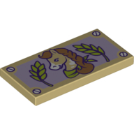 Lego Tile 2 x 4 with Horse, Grain Print