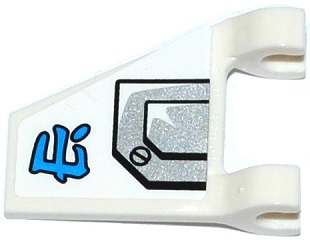 Lego Flag 2 x 2 Trapezoid with Flat Edge with Silver Armor Plate, Blue Ninjago Logogram 'Ice' Pattern Model Left Side (Sticker) - Set 70737