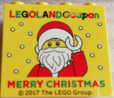 Lego Brick 2 x 4 x 3 with LEGOLAND Japan, 'MERRY CHRISTMAS', and Santa Minifigure Pattern