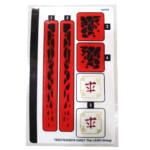 Lego Sticker Sheet for Set 71753-1 / [No Color/Any Color]