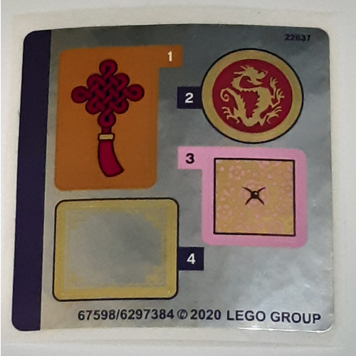 Lego Sticker Sheet for Set 43182-1 / [No Color/Any Color]