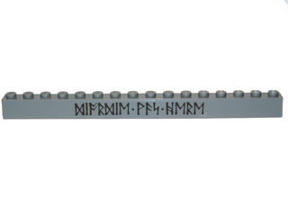 Lego Brick 1 x 16 with Runes Pattern (Sticker) - Set 9473