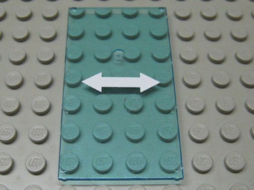 Lego Glass for Window 1 x 4 x 6 with White Arrow Double Pattern (Sticker) - Set  7945