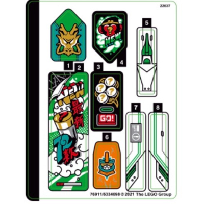 Lego Sticker Sheet for Set 80020-1 / [No Color/Any Color]