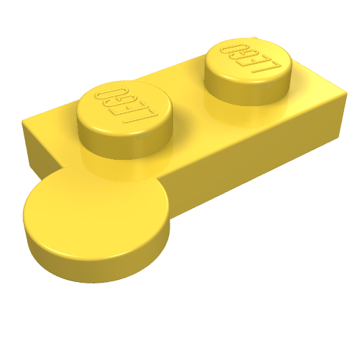 Lego Hinge Plate 1 x 4 Swivel Top [Solid Pin] / Yellow