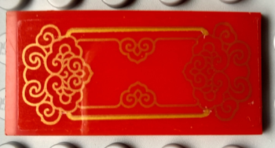 Lego Slope, Curved 4 x 2 with Gold Swirls and Lines Pattern (Sticker) - Set 80111