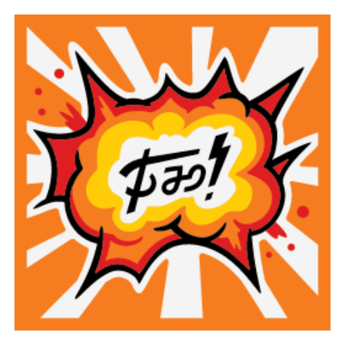 Lego Tile 2 x 2 with Kaboom Print / Orange