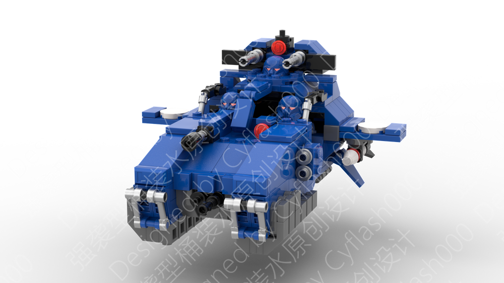 Lego Primaris Storm Speeder from Warhammer 40K（minifig scale）