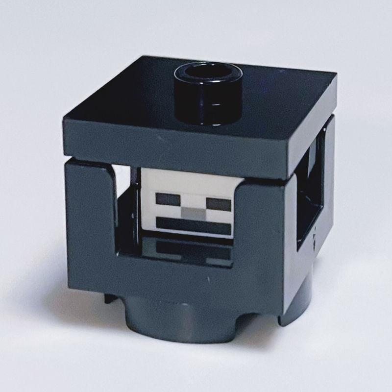Lego Spawner (White)