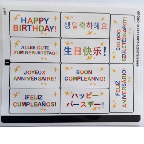 Lego Sticker Sheet for Set 40348-1