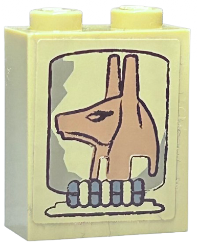 Lego Brick 1 x 2 x 2 with Inside Stud Holder with Anubis Head Pattern (Sticker) - Set 7327