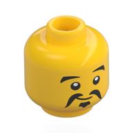 Lego Minifig Head Su Dongpo, Black Eyebrows, Moustache, Goatee, Smile / Suspisious / Yellow