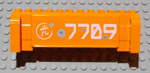 Lego Crane Section 4 x 12 x 3 with 8 Pin Holes with '7709', Chinese Logogram '光' (Light) and Bullet Holes Pattern (Sticker) - Set 7709