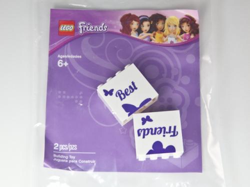 Lego Best Friends Promotional Brick Set