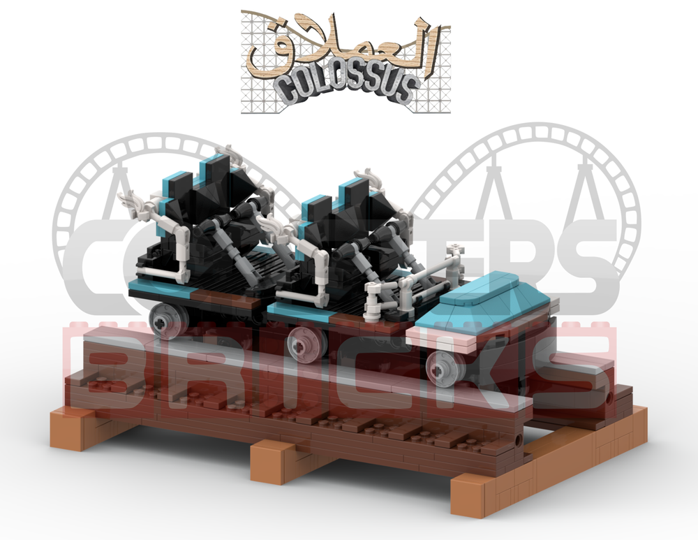 Lego COLOSSUS - Six Flags Qiddiya