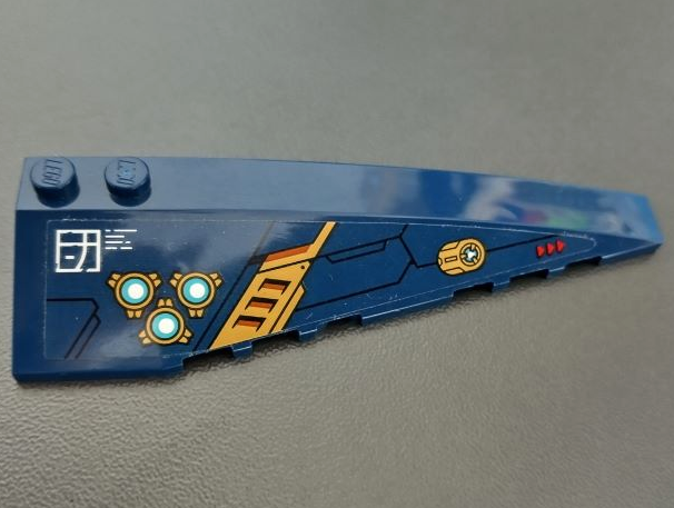 Lego Wedge 10 x 3 Right with Gold Circles, Armor Plates, Red Triangles and White and Medium Azure Lights Pattern (Sticker) - Set 71765 / Dark Blue