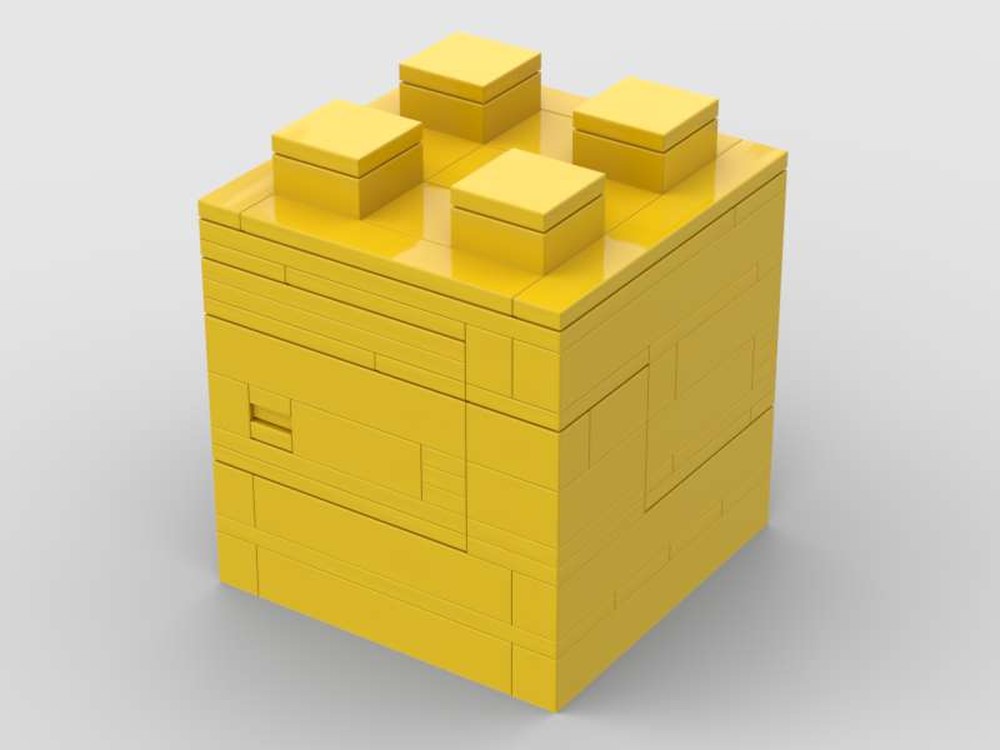 Lego Yellow Brick (Puzzle Box)