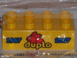 Lego Duplo, Brick 2 x 4 with Duplo 1967 - 2007 40th Anniversary Pattern
