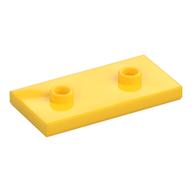 Lego Plate Special 2 x 4 with Groove and Two Center Studs (Jumper) / Yellow