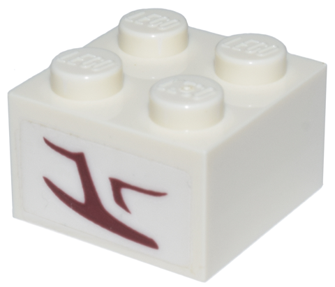 Lego Brick 2 x 2 with Dark Red Alien Character Pattern on Both Sides (Stickers) - Set 8088