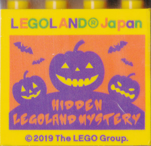Lego Brick 2 x 4 x 3 with LEGOLAND Japan, 'HIDDEN LEGOLAND MYSTERY', Bats, and Jack O Lanterns Pattern