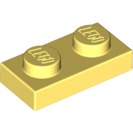 Lego Plate 1 x 2 / Bright Light Yellow