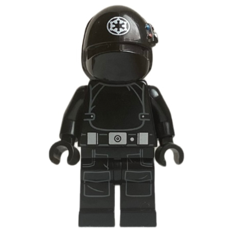 Lego Imperial Gunner, Nougat Head