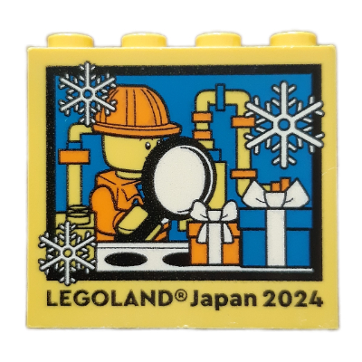 Lego Brick 2 x 4 x 3 with 'LEGOLAND Japan 2024', Present Inspector Print