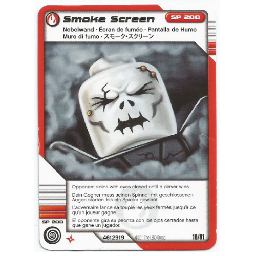 Lego Trading Card, Ninjago Deck #1: 18 - Smoke Screen - International Version / [No Color/Any Color]