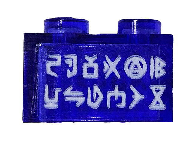 Lego Brick 1 x 2 without Bottom Tube with White Runes Pattern (Sticker) - Set 76103 / Trans-Purple