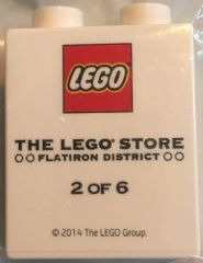 Lego Duplo, Brick 1 x 2 x 2 with The LEGO Store Flatiron District 1840 2 of 6 Pattern