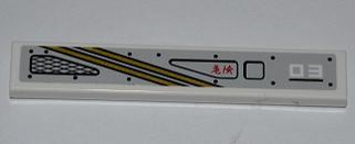Lego Tile 1 x 6 with White '03', Red Chinese Logogram '危險' (Danger), 2 Gold Lines and Grille Pattern Model Right Side (Sticker) - Set 9449
