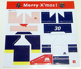 Lego Sticker Sheet for Set 2878-4 (Soccer Santa)