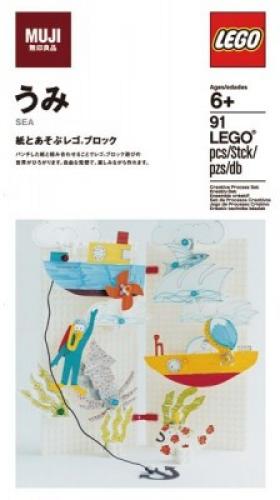 Lego MUJI Sea Set